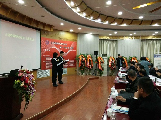 喜憂參半？放寬外資進入的山西鋼結(jié)構(gòu)建筑市場
