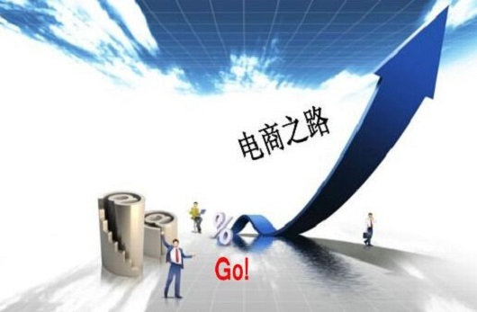 臨汾鋼結構的電商之路真的可行嗎？