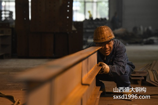 【鋼結(jié)構(gòu)資訊】敲黑板咯，跟山西盛大學(xué)習(xí)鋼構(gòu)知識(shí)